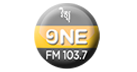 Standard radioone logo for bookmebus
